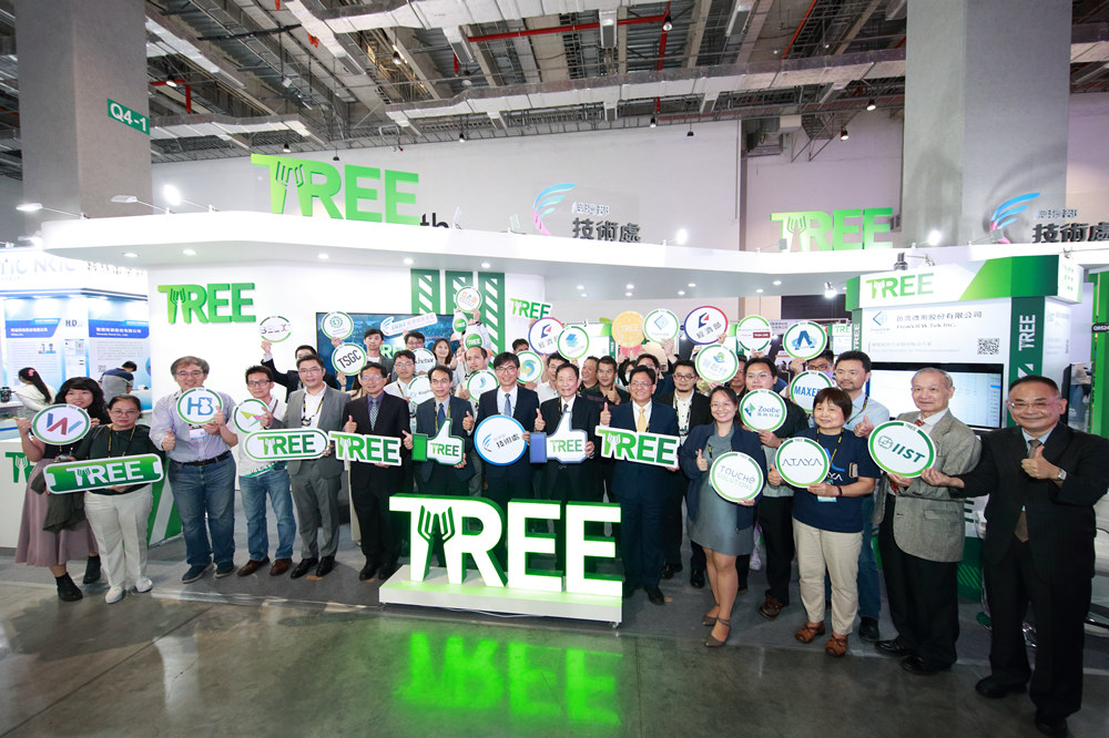 經濟部集結21家新創團隊籌組TREE新創主題館，展出電動車、綠色能源、循環經濟、生技醫療、智慧製造及半導體等亮點技術，多家新創公司都已獲得破億元的投資。(圖/ TREE/提供)